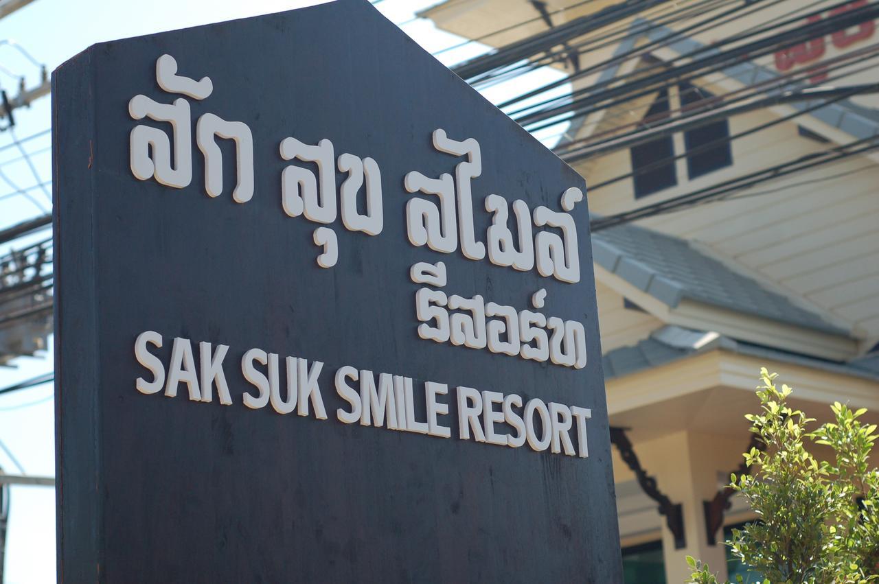 Saksuksmile Resort Sukhothai Exterior foto